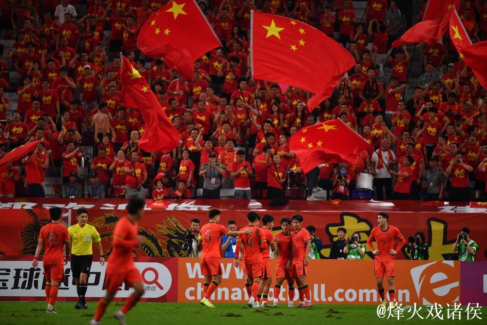 U23亚洲杯:中国队1比0战胜澳大利亚队 暂列小组第一 U23亚洲杯:中国队1比0战胜澳大利亚队 暂列小组第一