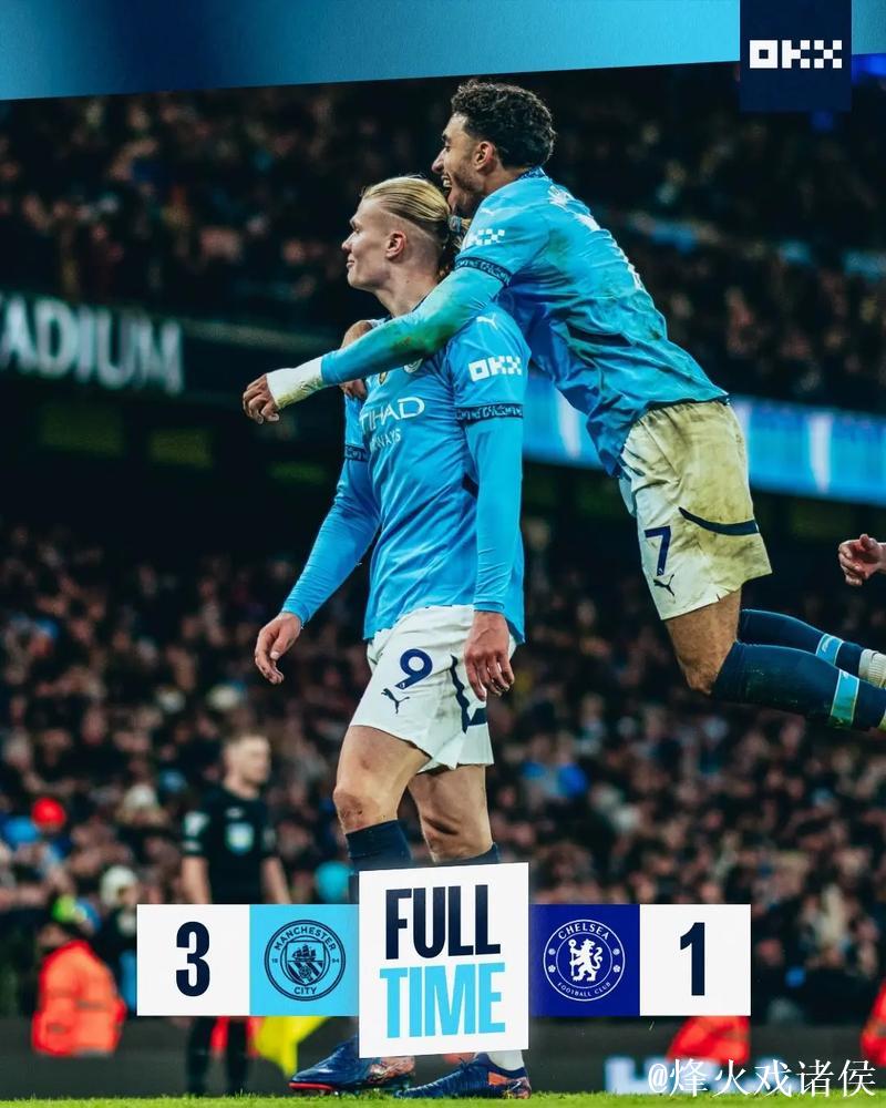 英超-哈兰德传射福登建功 曼城3-1切尔西