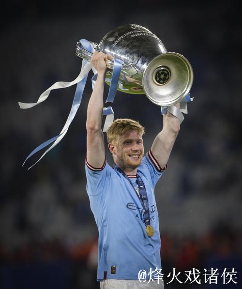 德布劳内返故地欧冠战旧主!数据:曼城擒开门红