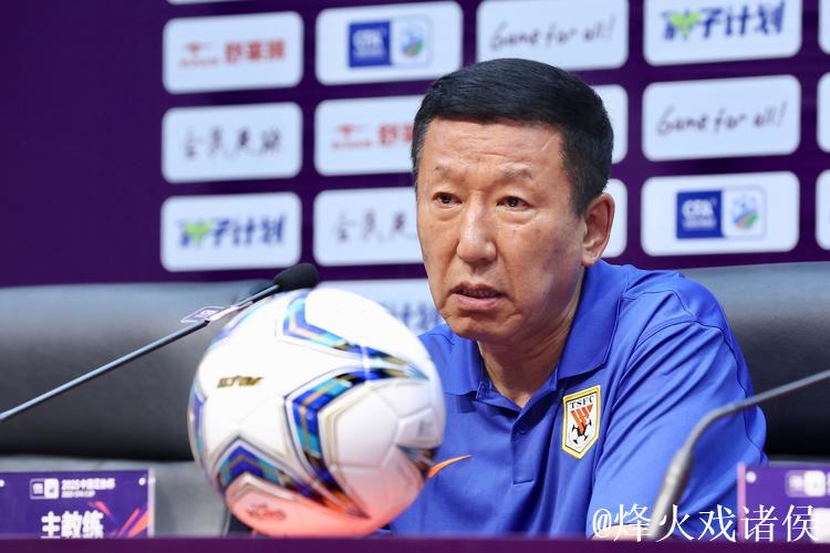 足协杯成“救命稻草” 泰山“主攻”的不应是裁判